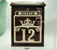 Накладки на почтовые ящики