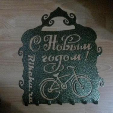 ключница с новым годом.jpg