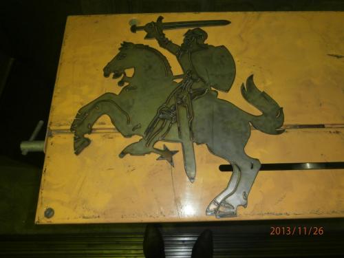 Литовский герб