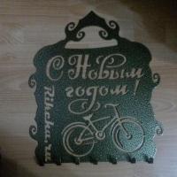 ключница с новым годом.jpg