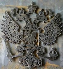 Гербы из металла любой толщины