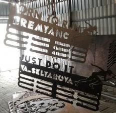 Медальницы именные