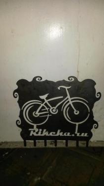 Ключница велорикша