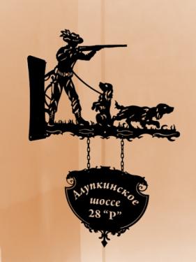 Адресные таблички на плазме  Угловые подвесные