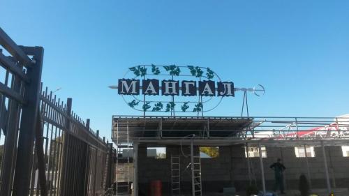 4-х метровая вывеска