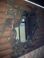 Зеркало итог